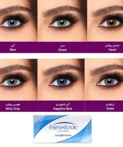خرید لنز رنگی فرشلوک سری کالرز