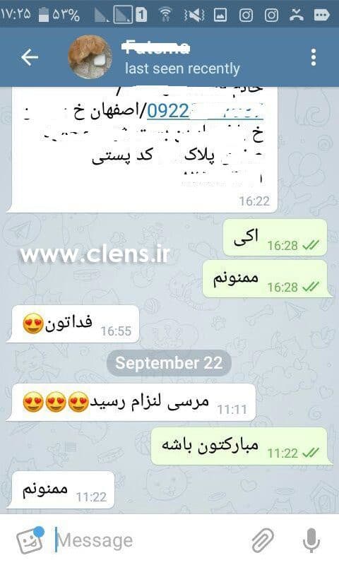رضایت مشتری از فروشگاه لنز رنگی سی لنز - 10