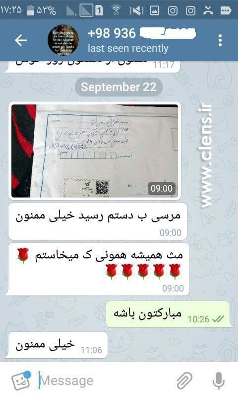 رضایت مشتری از فروشگاه لنز رنگی سی لنز - 3