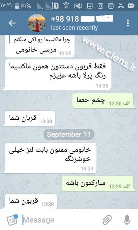 رضایت مشتری از فروشگاه لنز رنگی سی لنز - 5