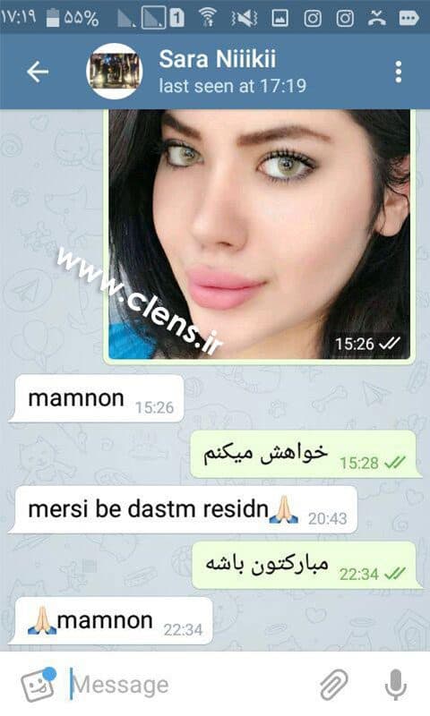 رضایت مشتری از فروشگاه لنز رنگی سی لنز - 6