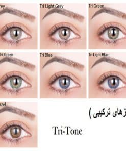 لنز رنگی فصلی ادور Adore