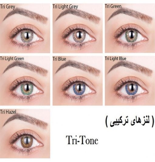 لنز رنگی فصلی ادور Adore