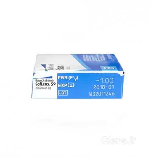 لنز طبی فصلی بوش اند لومب سافلنز Soflens 59