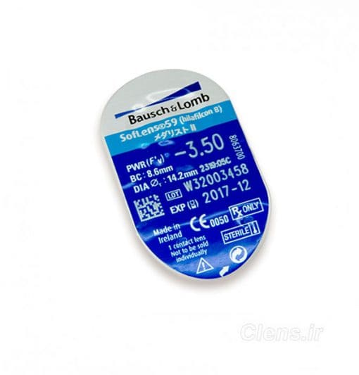 لنز طبی فصلی بوش اند لومب سافلنز Soflens 59