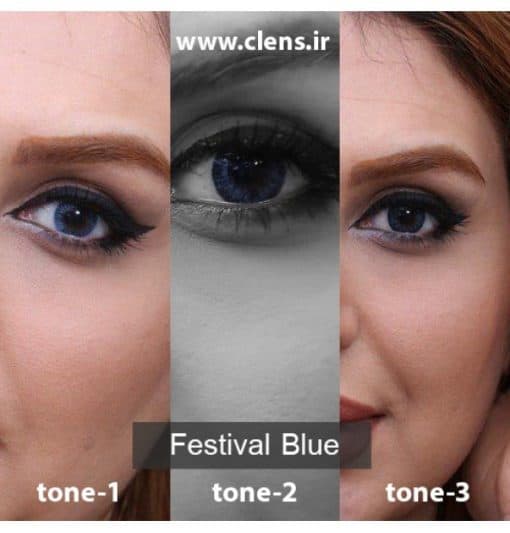 لنز آبی برند مورنینگ فستیوال