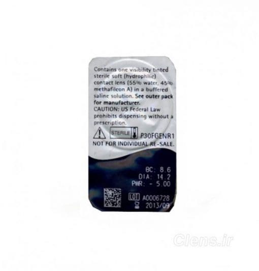 لنز طبی سافلون sauflon 55uv