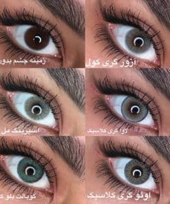 مشاهده گالری لنز جمستون 2