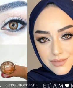 خرید لنز الامور رترو شکلاتی