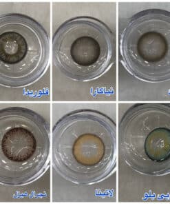 خرید لنز رنگی سالانه یونیک