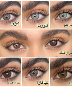 خرید لنز سالانه رنگی یونیک