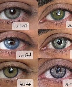 خرید لنز سالانه یونیک
